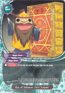 Key of Solomon First Volume (70010) [TD07] - Future Card BuddyFight Single