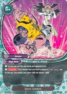 Speed Summon (70011) [TD07] - Future Card BuddyFight Single