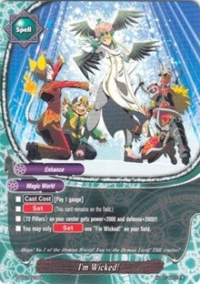 I’m Wicked! (70015) [TD07] - Future Card BuddyFight Single