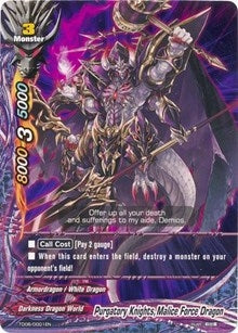 Purgatory Knights Malice Force Dragon (60001) [TD06] - Future Card BuddyFight Single
