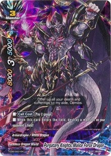 Purgatory Knights Malice Force Dragon (Foil) (60001) [TD06] - Future Card BuddyFight Single