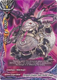 Purgatory Knights Giant Scissor Dragon (60006) [TD06] - Future Card BuddyFight Single