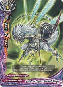 Purgatory Knights Blackknife Dragon (60009) [TD06] - Future Card BuddyFight Single
