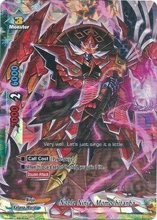 Noble Ninja Momochitanba (Foil) (50001) [TD05] - Future Card BuddyFight Single