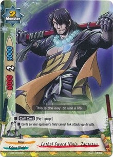Lethal Sword Ninja Zantetsu (50002) [TD05] - Future Card BuddyFight Single
