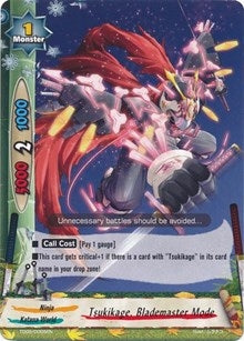 Tsukikage Blademaster Mode (50005) [TD05] - Future Card BuddyFight Single