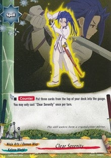 Clear Serenity (50013) [TD05] - Future Card BuddyFight Single