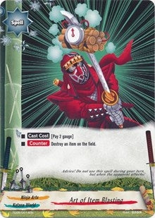 Art of Item Blasting (50014) [TD05] - Future Card BuddyFight Single