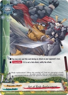 Art of Body Replacement (50015) [TD05] - Future Card BuddyFight Single