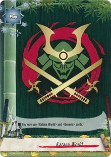 Katana World (50020) [TD05] - Future Card BuddyFight Single