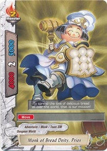 Monk of Bread Deity Prios (40003) [TD04] - Future Card BuddyFight Single