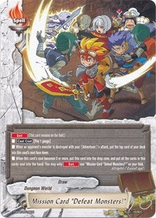 Mission Card ’Defeat Monsters!’ (40016) [TD04] - Future Card BuddyFight Single