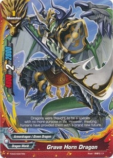 Grave Horn Dragon (30007) [TD03] - Future Card BuddyFight Single