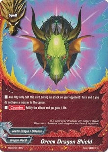 Green Dragon Shield (30015) [TD03] - Future Card BuddyFight Single