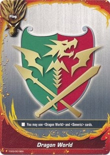 Dragon World (30019) [TD03] - Future Card BuddyFight Single