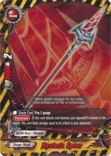 Hysteric Spear (20013) [TD02] - Future Card BuddyFight Single