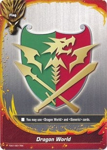 Dragon World (10017) [TD01] - Future Card BuddyFight Single