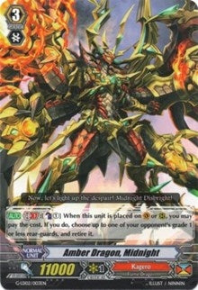 Amber Dragon Midnight (2003) [G-LD02] - Cardfight Vanguard Single