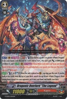 Dragonic Overlord ’The Legend’ (2004) [G-LD02] - Cardfight Vanguard Single