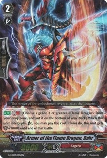 Armor of the Flame Dragon Bahr (RRR Foil) (2005) [G-LD02] - Cardfight Vanguard Single