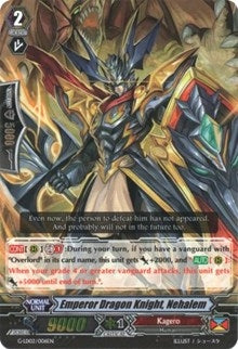 Emperor Dragon Knight Nehalem (RRR Foil) (2006) [G-LD02] - Cardfight Vanguard Single