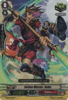 Seiten Master Goku (RRR Foil) (2013) [G-LD02] - Cardfight Vanguard Single