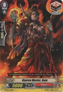 Kenren Master Gojo (2015) [G-LD02] - Cardfight Vanguard Single