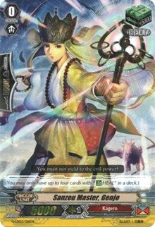 Sanzou Master Genjo (RRR Foil) (2016) [G-LD02] - Cardfight Vanguard Single