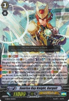 Sunrise Ray Knight Gurguit (RRR Foil) (2002) [G-SD02] - Cardfight Vanguard Single