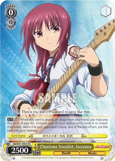 Charisma Vocalist Iwasawa (3103) [AB/W31] - Weiss Schwarz Single