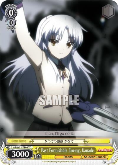 Past Formidable Enemy Kanade (3104) [AB/W31] - Weiss Schwarz Single