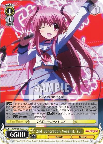 2nd Generation Vocalist Yui (3107) [AB/W31] - Weiss Schwarz Single