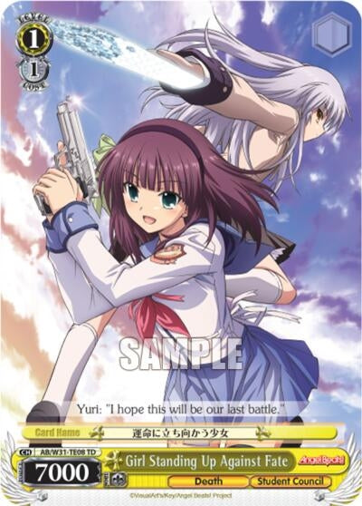 Girl Standing Up Against Fate (3108) [AB/W31] - Weiss Schwarz Single