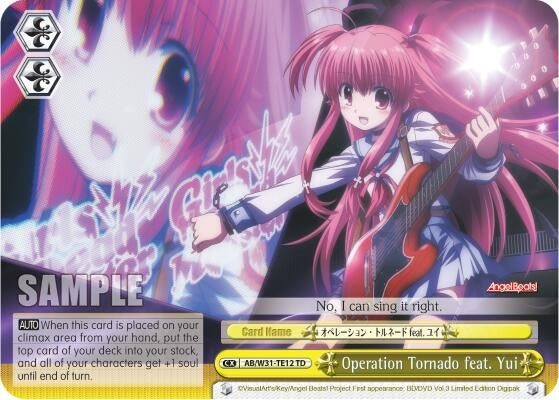 Operation Tornado feat. Yui (3112) [AB/W31] - Weiss Schwarz Single