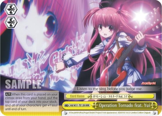 Operation Tornado feat. Yui (RRR) (3112) [AB/W31] - Weiss Schwarz Single