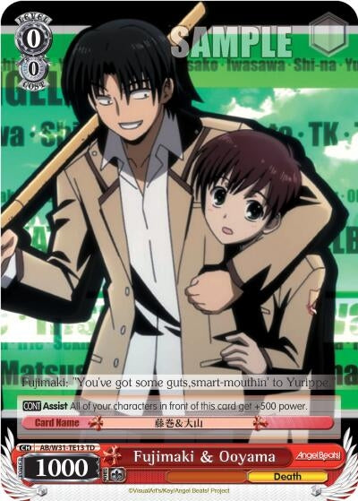 Fujimaki & Ooyama (3113) [AB/W31] - Weiss Schwarz Single