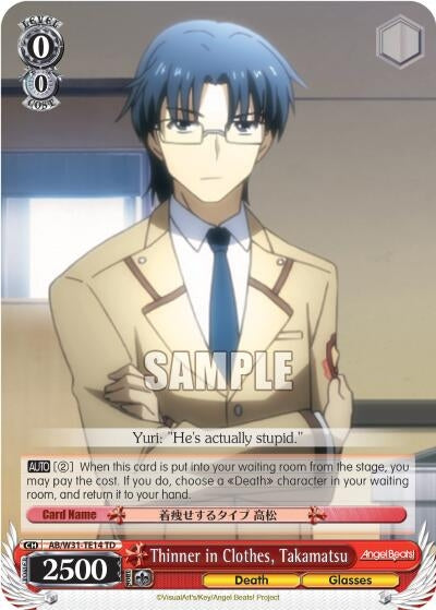 Thinner in Clothes Takamatsu (3114) [AB/W31] - Weiss Schwarz Single