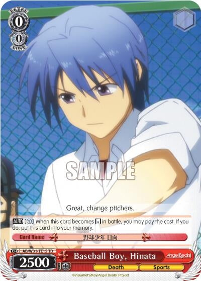 Baseball Boy Hinata (3115) [AB/W31] - Weiss Schwarz Single