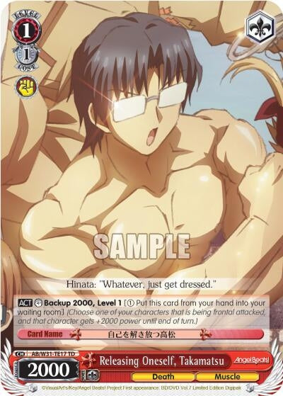 Releasing Oneself Takamatsu (3117) [AB/W31] - Weiss Schwarz Single