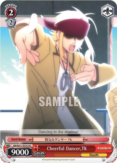 Cheerful Dancer TK (3119) [AB/W31] - Weiss Schwarz Single