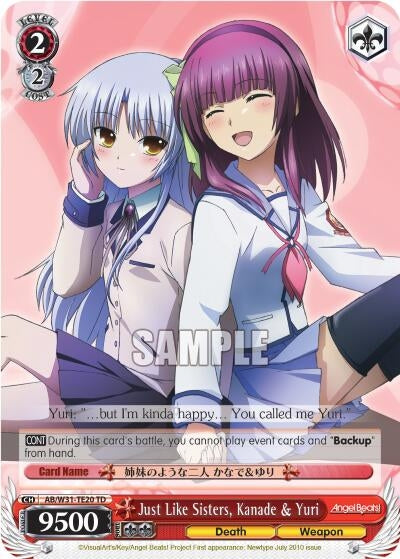 Just Like Sisters Kanade & Yuri (3120) [AB/W31] - Weiss Schwarz Single