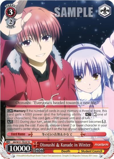 Otonashi & Kanade in Winter (3124) [AB/W31] - Weiss Schwarz Single