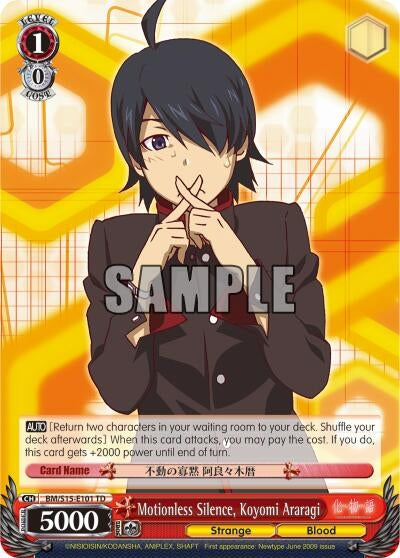 Motionless Silence Koyomi Araragi (15101) [BM/S15] - Weiss Schwarz Single