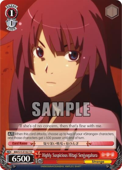 Highly Suspicious Hitagi Senjyogahara (15102) [BM/S15] - Weiss Schwarz Single