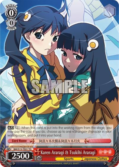 Karen Araragi & Tsukihi Araragi (TD) (1501) [BM/S15] - Weiss Schwarz Single