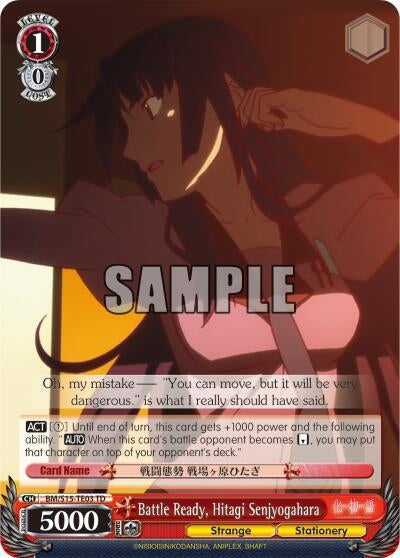 Battle Ready Hitagi Senjyogahara (TD) (1503) [BM/S15] - Weiss Schwarz Single