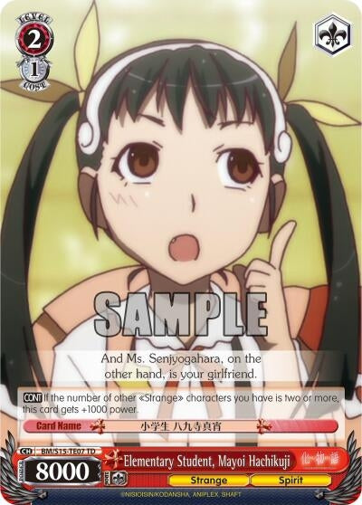 Elementary Student Mayoi Hachikuji (TD) (1507) [BM/S15] - Weiss Schwarz Single