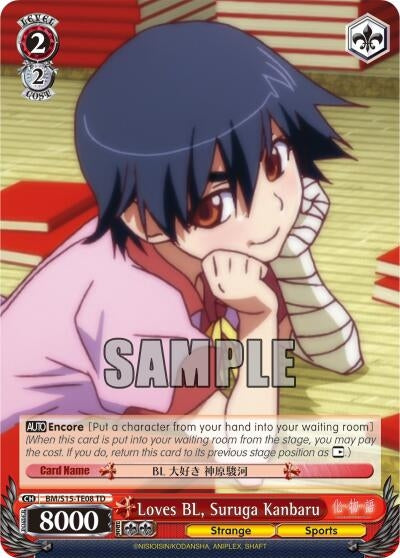 Loves BL Suruga Kanbaru (TD) (1508) [BM/S15] - Weiss Schwarz Single