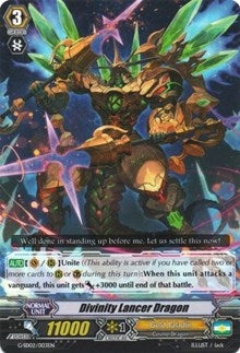 Divinity Lancer Dragon (2003) [G-SD02] - Cardfight Vanguard Single