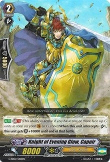 Knight of Evening Glow Capoir (2008) [G-SD02] - Cardfight Vanguard Single